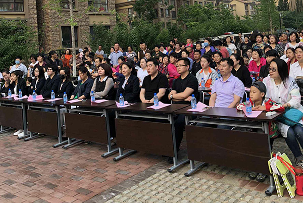 物業(yè)公司(圖3) 2018062616495168.jpg