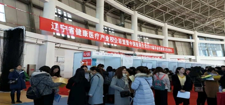 【新園區(qū)、新起點、新未來】筑“金巢”引進(jìn)高端人才 助力醫(yī)院蓬勃發(fā)展