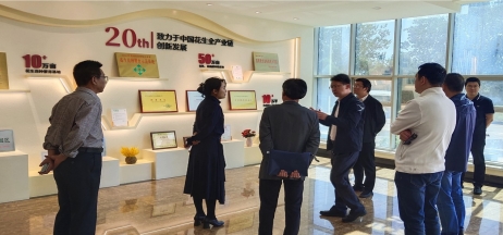 葫蘆島市委常委、副市長張明謙蒞臨遼寧花生集團考察指導(dǎo)