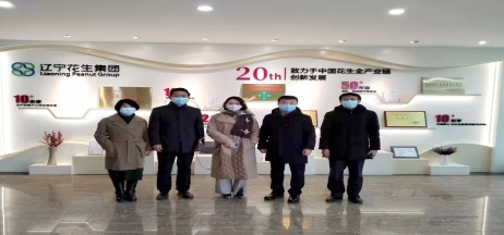 集團(tuán)領(lǐng)導(dǎo)赴花生公司檢查疫情防控并慰問堅守崗位員工