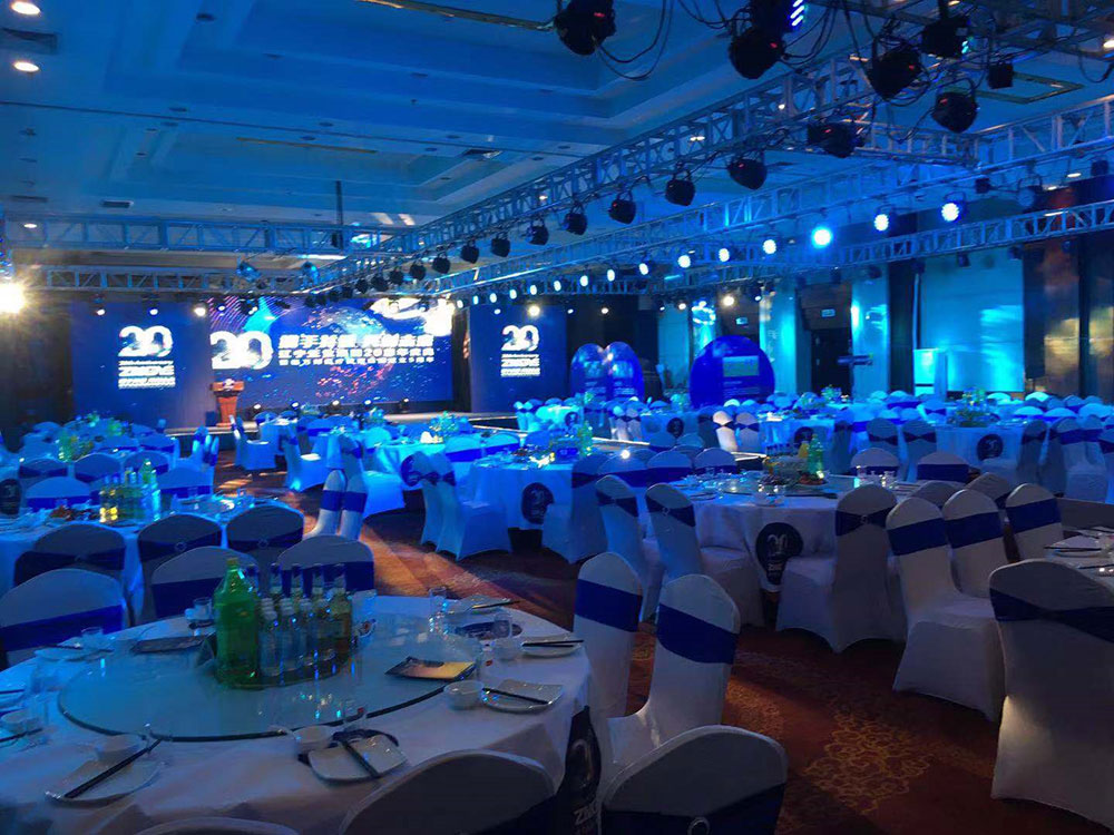 攜手并進(jìn) 共創(chuàng)未來——遼寧正業(yè)集團(tuán)20周年慶典(圖2) 攜手并進(jìn) 共創(chuàng)未來——遼寧正業(yè)集團(tuán)20周年慶典(圖2)