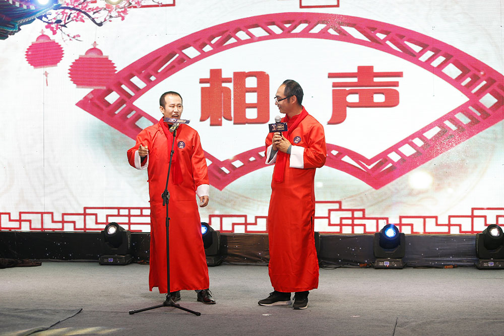 攜手并進(jìn) 共創(chuàng)未來——遼寧正業(yè)集團(tuán)20周年慶典(圖23) 攜手并進(jìn) 共創(chuàng)未來——遼寧正業(yè)集團(tuán)20周年慶典(圖23)