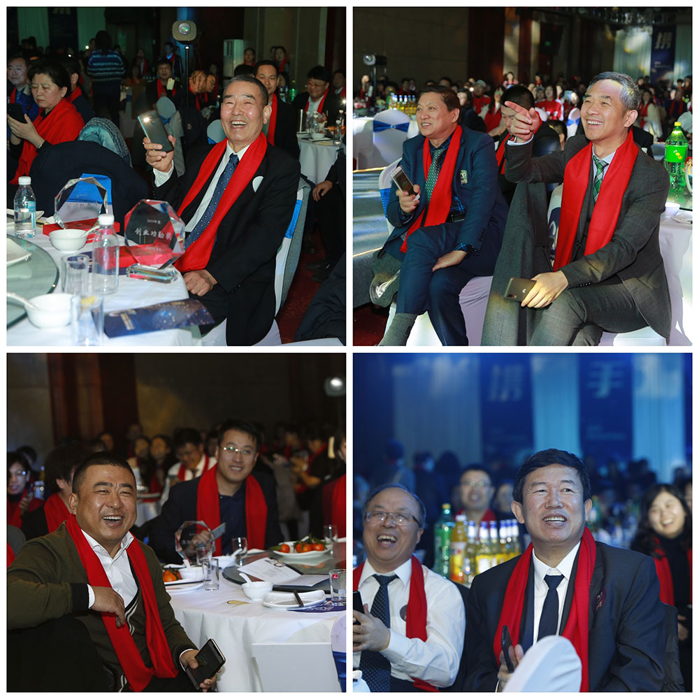 攜手并進(jìn) 共創(chuàng)未來——遼寧正業(yè)集團(tuán)20周年慶典(圖21) 攜手并進(jìn) 共創(chuàng)未來——遼寧正業(yè)集團(tuán)20周年慶典(圖21)