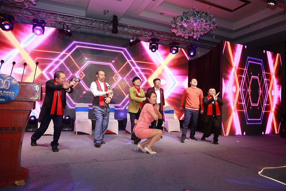 攜手并進(jìn) 共創(chuàng)未來——遼寧正業(yè)集團(tuán)20周年慶典(圖25) 攜手并進(jìn) 共創(chuàng)未來——遼寧正業(yè)集團(tuán)20周年慶典(圖25)