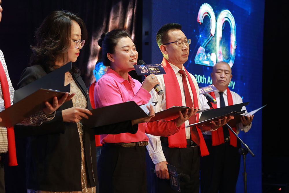 攜手并進(jìn) 共創(chuàng)未來——遼寧正業(yè)集團(tuán)20周年慶典(圖20) 攜手并進(jìn) 共創(chuàng)未來——遼寧正業(yè)集團(tuán)20周年慶典(圖20)