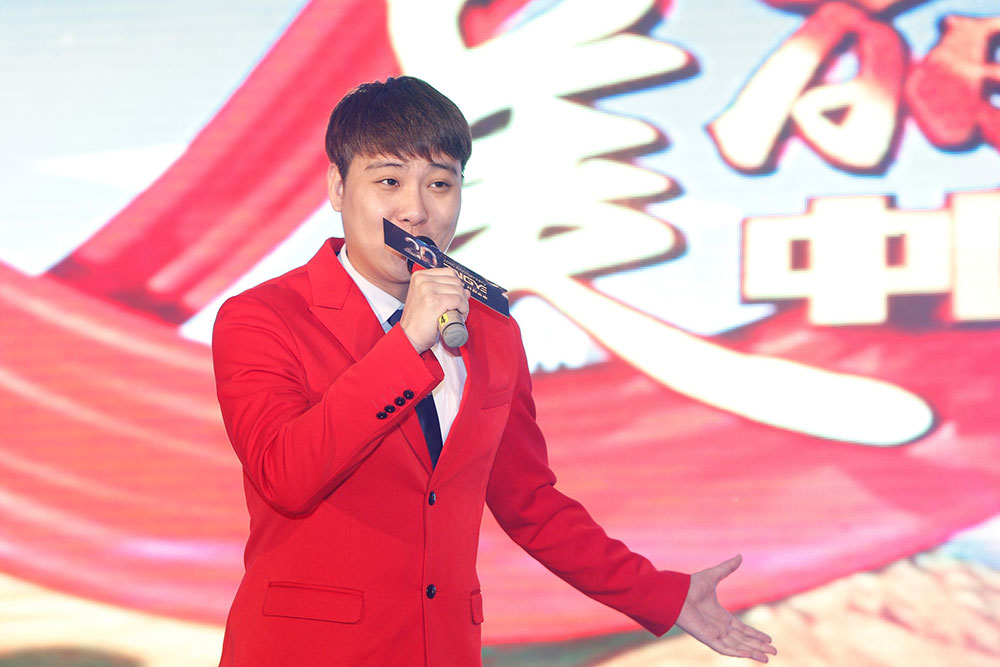 攜手并進(jìn) 共創(chuàng)未來——遼寧正業(yè)集團(tuán)20周年慶典(圖19) 攜手并進(jìn) 共創(chuàng)未來——遼寧正業(yè)集團(tuán)20周年慶典(圖19)