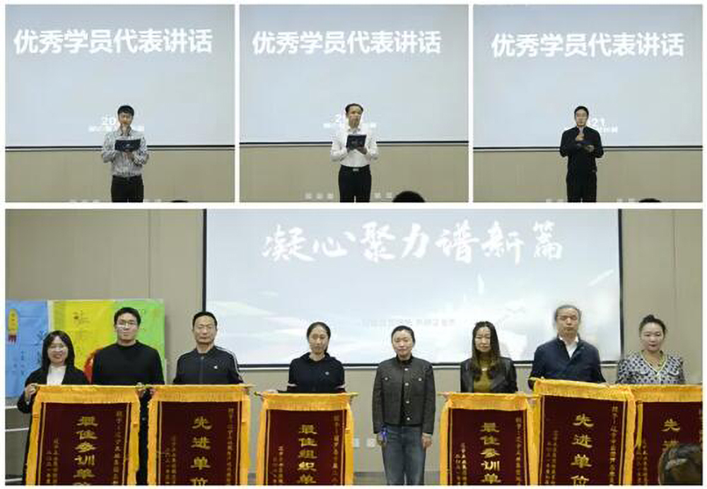 凝心聚力譜新篇——2021年度正業(yè)集團(tuán)拓展訓(xùn)練圓滿結(jié)營(yíng)(圖6) 凝心聚力譜新篇——2021年度正業(yè)集團(tuán)拓展訓(xùn)練圓滿結(jié)營(yíng)(圖6)