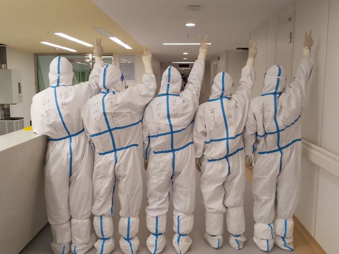 葫蘆島市第二人民醫(yī)院千里馳援拉薩 克服高反迎難而上(圖4) 葫蘆島市第二人民醫(yī)院千里馳援拉薩 克服高反迎難而上(圖4)