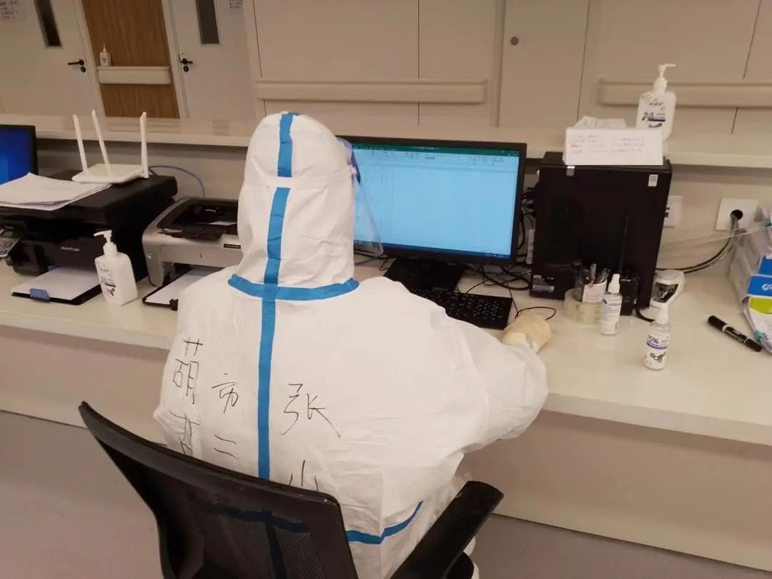 葫蘆島市第二人民醫(yī)院千里馳援拉薩 克服高反迎難而上(圖5) 葫蘆島市第二人民醫(yī)院千里馳援拉薩 克服高反迎難而上(圖5)