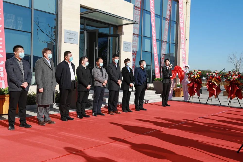 葫蘆島市第二人民醫(yī)院被授予為國(guó)家級(jí)醫(yī)養(yǎng)結(jié)合示范基地建設(shè)單位(圖1) 葫蘆島市第二人民醫(yī)院被授予為國(guó)家級(jí)醫(yī)養(yǎng)結(jié)合示范基地建設(shè)單位(圖1)