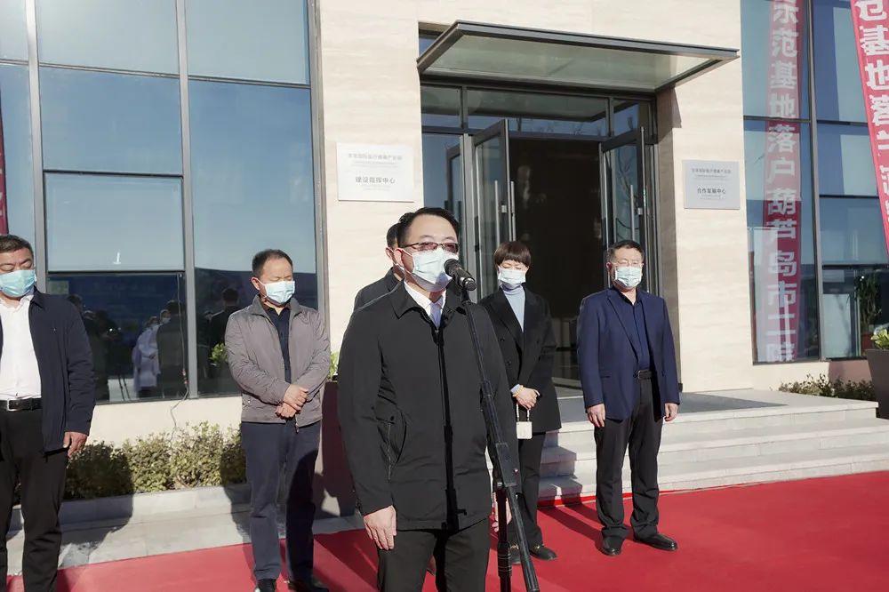 葫蘆島市第二人民醫(yī)院被授予為國(guó)家級(jí)醫(yī)養(yǎng)結(jié)合示范基地建設(shè)單位(圖4) 葫蘆島市第二人民醫(yī)院被授予為國(guó)家級(jí)醫(yī)養(yǎng)結(jié)合示范基地建設(shè)單位(圖4)