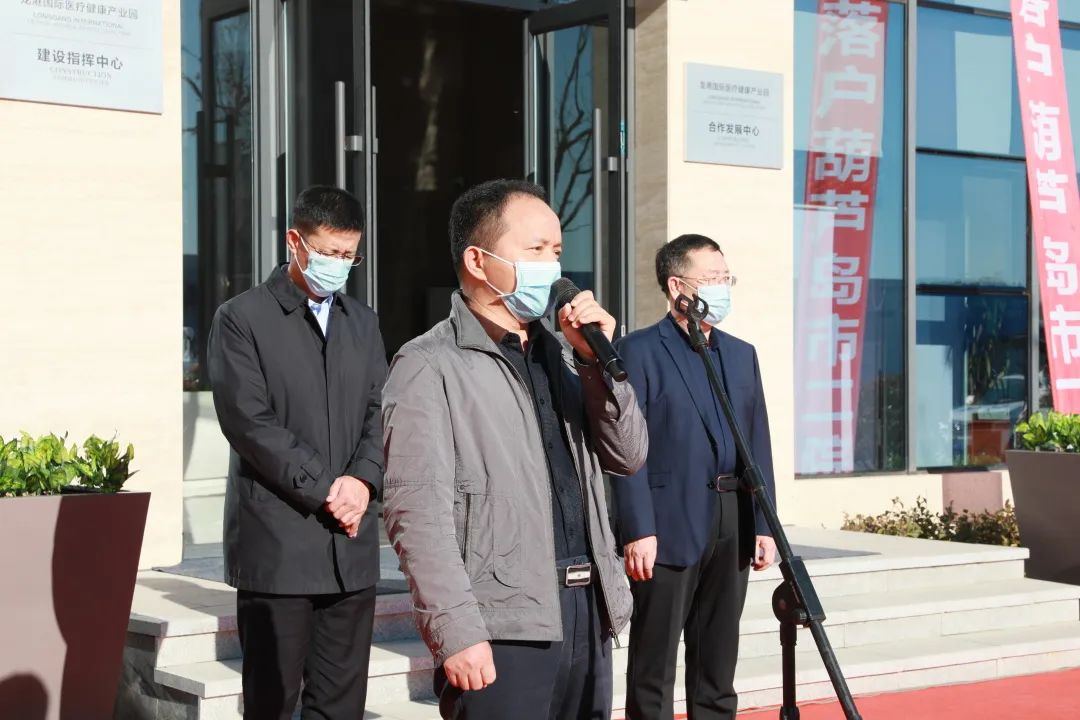 葫蘆島市第二人民醫(yī)院被授予為國(guó)家級(jí)醫(yī)養(yǎng)結(jié)合示范基地建設(shè)單位(圖5) 葫蘆島市第二人民醫(yī)院被授予為國(guó)家級(jí)醫(yī)養(yǎng)結(jié)合示范基地建設(shè)單位(圖5)