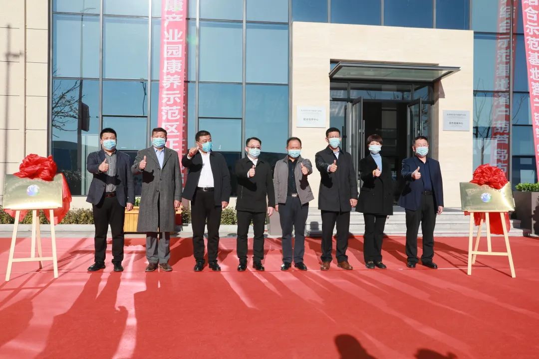 葫蘆島市第二人民醫(yī)院被授予為國(guó)家級(jí)醫(yī)養(yǎng)結(jié)合示范基地建設(shè)單位(圖9) 葫蘆島市第二人民醫(yī)院被授予為國(guó)家級(jí)醫(yī)養(yǎng)結(jié)合示范基地建設(shè)單位(圖9)