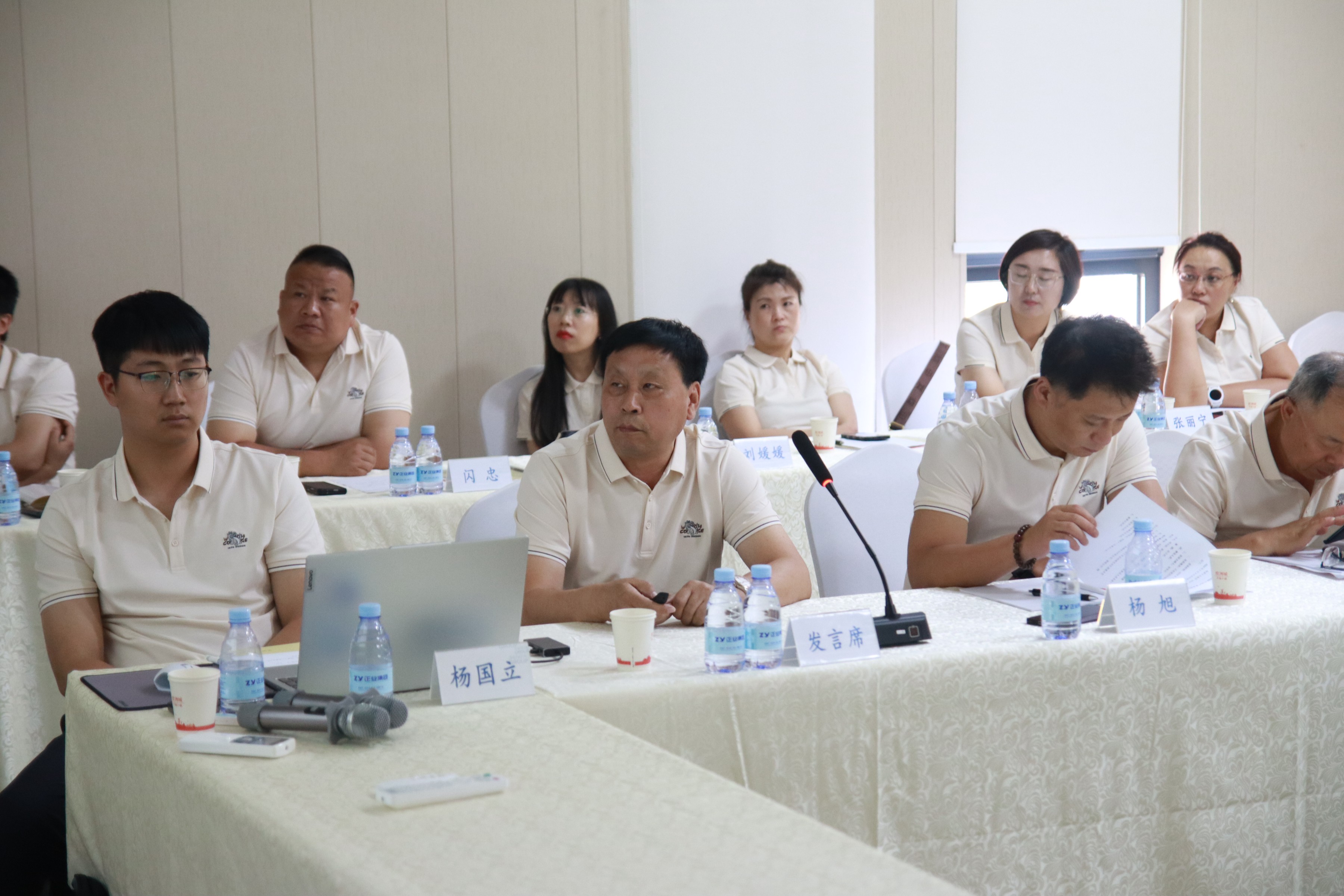 正業(yè)集團地產(chǎn)事業(yè)部2024年度中期經(jīng)營工作會順利召開(圖3) 正業(yè)集團地產(chǎn)事業(yè)部2024年度中期經(jīng)營工作會順利召開(圖3)