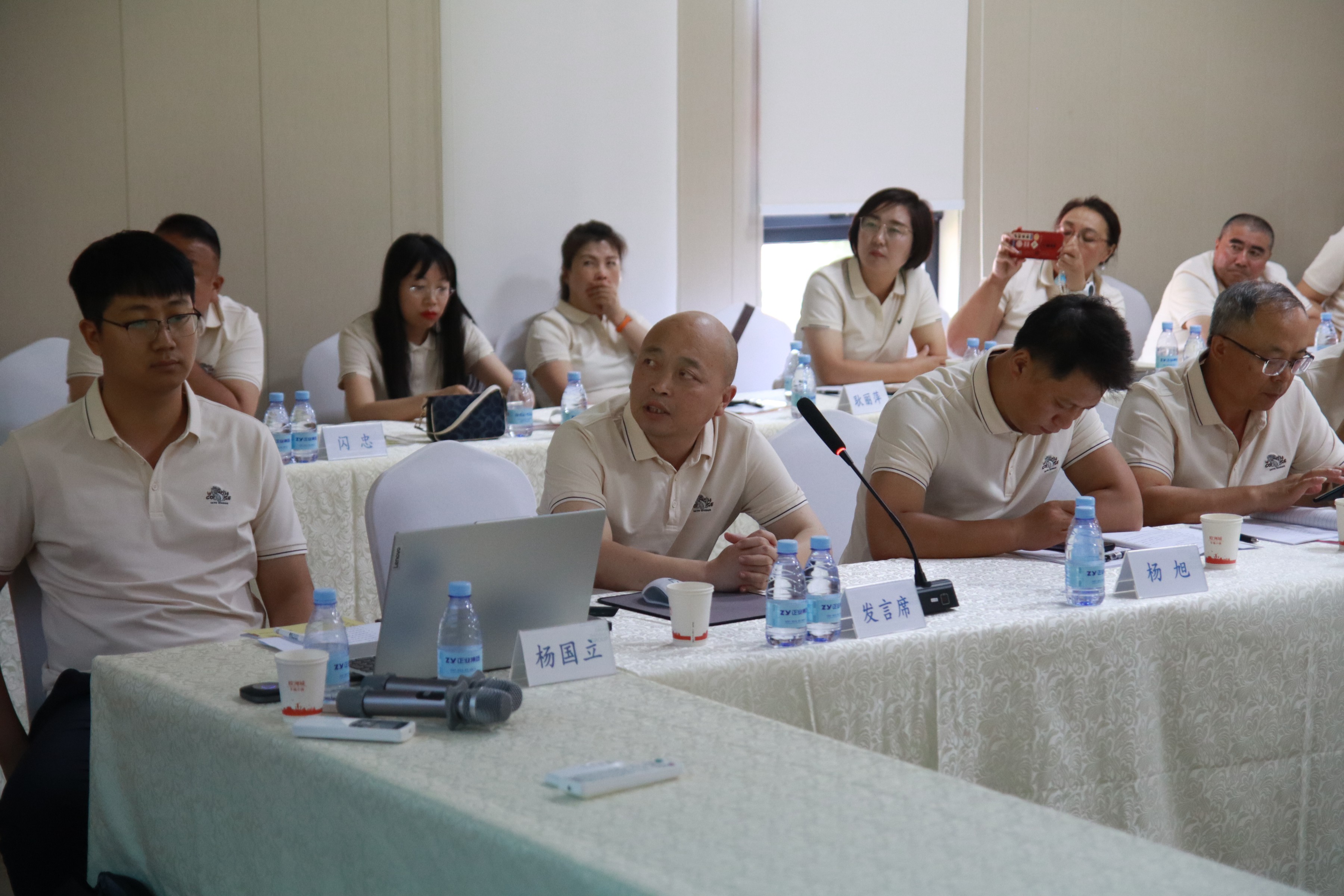 正業(yè)集團地產(chǎn)事業(yè)部2024年度中期經(jīng)營工作會順利召開(圖4) 正業(yè)集團地產(chǎn)事業(yè)部2024年度中期經(jīng)營工作會順利召開(圖4)