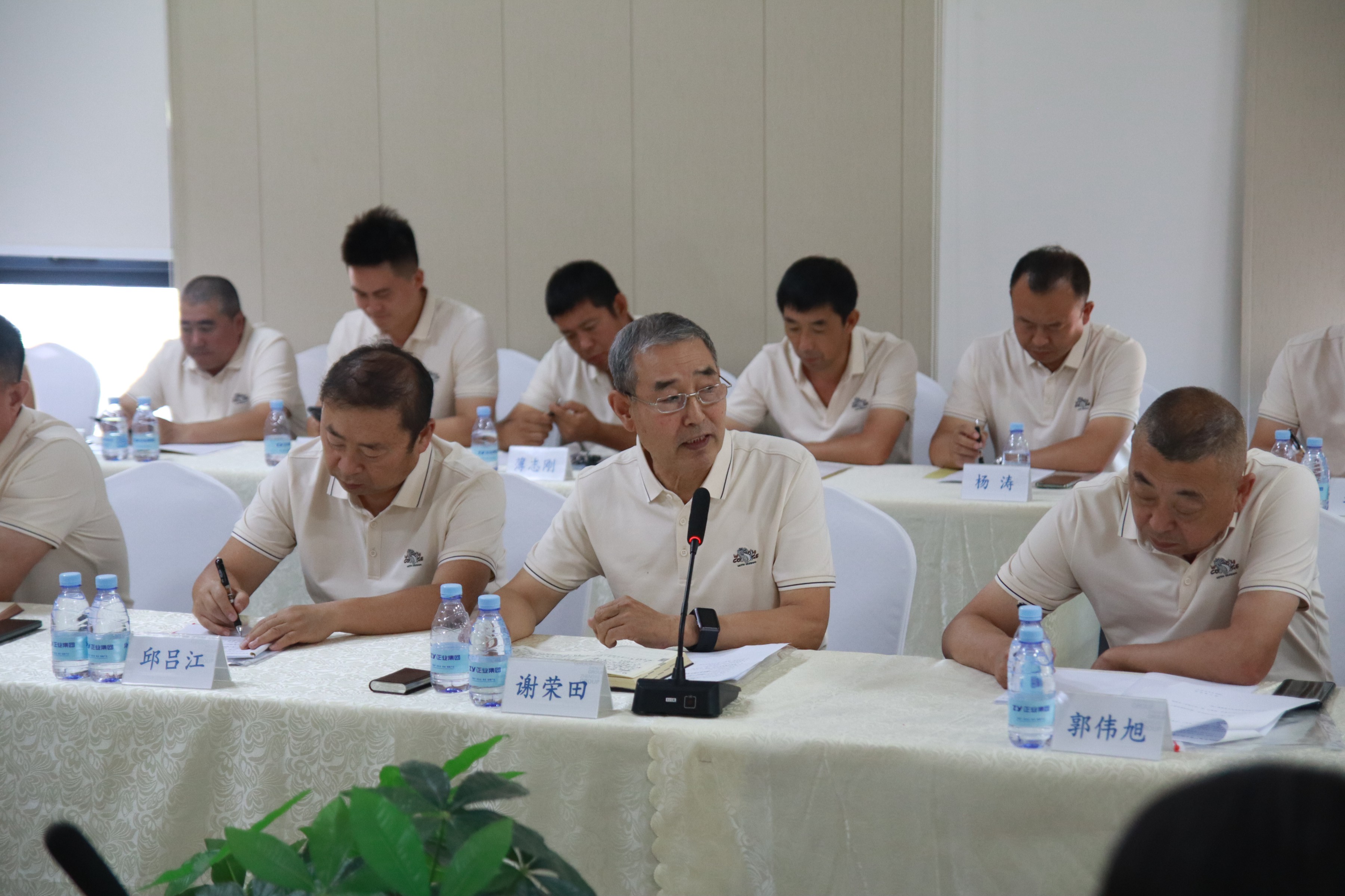 正業(yè)集團地產(chǎn)事業(yè)部2024年度中期經(jīng)營工作會順利召開(圖5) 正業(yè)集團地產(chǎn)事業(yè)部2024年度中期經(jīng)營工作會順利召開(圖5)