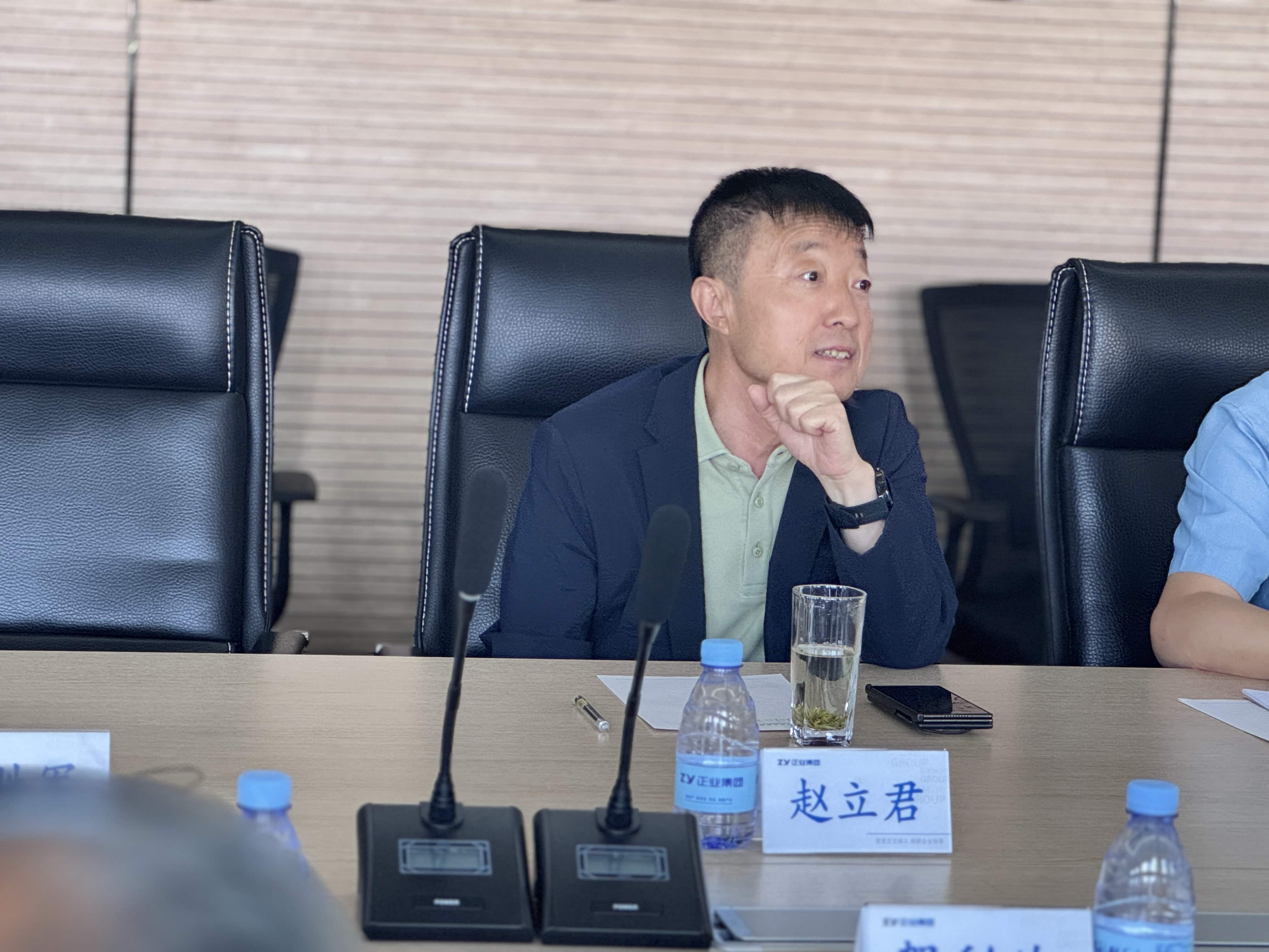 【聚焦產(chǎn)業(yè)升級(jí)】葫蘆島銀行監(jiān)事會(huì)赴正業(yè)集團(tuán)專項(xiàng)調(diào)研(圖2) 【聚焦產(chǎn)業(yè)升級(jí)】葫蘆島銀行監(jiān)事會(huì)赴正業(yè)集團(tuán)專項(xiàng)調(diào)研(圖2)